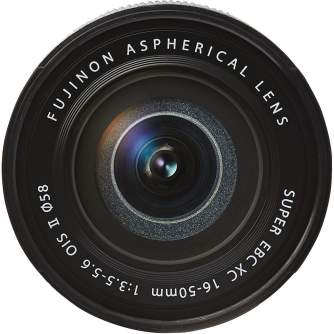 Objektīvi - Fujifilm Fujinon XC 16-50mm f/3.5-5.6 OIS II lens, silver 16460757 - ātri pasūtīt no ražotāja
