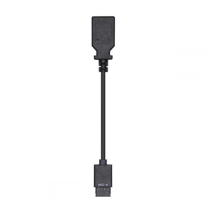 Аксессуары для стабилизаторов - DJI Ronin-S Multi-Camera Control USB Female Adapter (SP11) - быстрый заказ от производителя