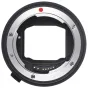 Objektīvu adapteri - Sigma MC-11 Converter Lens Adapter Canon EF to Sony E-mount - ātri pasūtīt no ražotāja