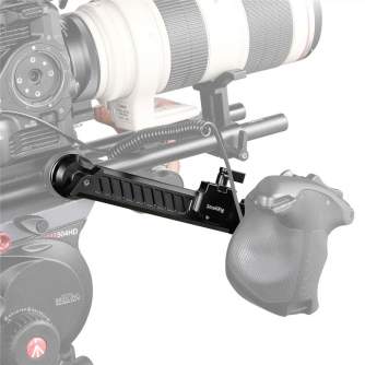 Accessories for rigs - SmallRig 1870 Extension Arm with Arri Rosette - quick order from manufacturer