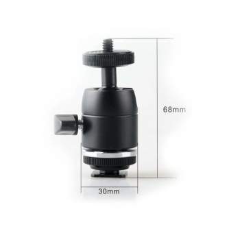 Discontinued - SmallRig 1875 Ball Head w/ Removable Shoe Mount