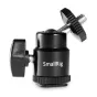 Accessories for rigs - SmallRig 761 Cold shoe mount - Ballhead 1/4 screw - buy today in Master Foto store and with delivery Best choise selected by experts