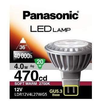 Panasonic Lighting Panasonic LED spuldze GU5.3 4.4W20W 2700K