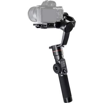 Видео стабилизаторы - Gimbal FeiyuTech AK2000 for VDSLR cameras - быстрый заказ от производителя