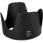 Blendes - Nikon HB-48 Lens Hood for Nikkor AF-S 70-200mm. - ātri pasūtīt no ražotāja