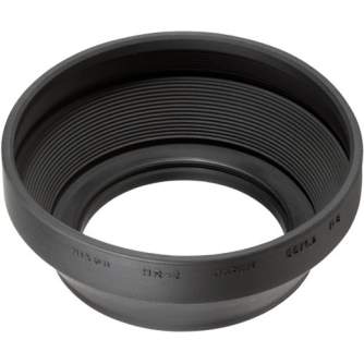 Lens Hoods - Nikon lens hood HR-2 - quick order from manufacturer