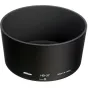 Blendes - Nikon Lens Hood HB-37 for Nikkor AF-S DX 55-200mm - ātri pasūtīt no ražotāja