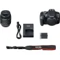 DSLR Cameras - Canon EOS 2000D + 18-55mm III Kit, black - quick order from manufacturer