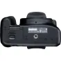 DSLR Cameras - Canon EOS 4000D body - quick order from manufacturer