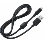 Кабели - Canon USB cable IFC-600 PCU - быстрый заказ от производителя