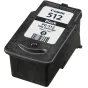 Картриджи - Canon ink cartridge PG-512, black 2969B001 - быстрый заказ от производителя
