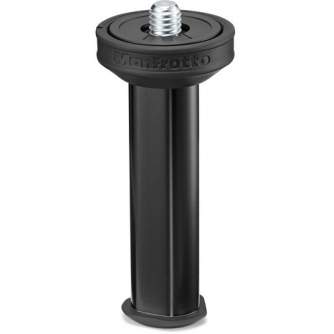 Tripod Accessories - Manfrotto center column Short BFRSCC - quick order from manufacturer