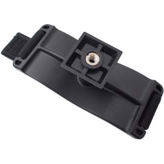 Tripod Accessories - Velbon binocular holder (39269) - quick order from manufacturer
