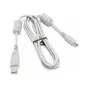 Cables - Olympus CB-USB11 USB Cable for Olympus Cameras - quick order from manufacturer