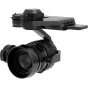 Multikopteru aksesuāri - DJI Zenmuse X5R + 15mm f/1.7 ASPH - ātri pasūtīt no ražotāja