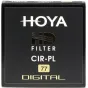 Поляризационные фильтры - Hoya Filters Hoya filter circular polarizer HD 82mm - быстрый заказ от производителя