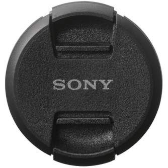 Lens Caps - Sony lens cap ALC-F77S - quick order from manufacturer