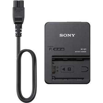 Kameras bateriju lādētāji - Sony akumulatoru lādētājs BC-QZ1 - ātri pasūtīt no ražotāja