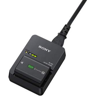 Chargers for Camera Batteries - Sony battery charger BC-QZ1 - quick order from manufacturer