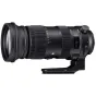 Discontinued - Sigma 60-600mm f/4.5-6.3 DG OS HSM Sports lens for Nikon