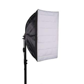 Fluorescent - StudioKing Daylight Kit SB07 1x45W - buy today in store and with delivery