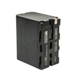 Больше не производится - CAME-TV 2X CA-F970 Battery + FM50 USB Battery Charger Kit