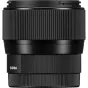 Mirrorless Lenses - Sigma 56mm f/1.4 DC DN Contemporary lens for Sony - buy today in Master Foto store and with delivery Best choise selected by experts