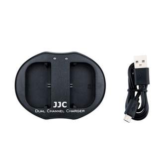Vairs neražo - JJC B-LPE6 USB Dual Battery Charger for Nikon Canon LP-E6, LP-E6N