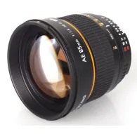 SLR Lenses - SAMYANG 85MM F/1,4 AS IF UMC CANON EF - quick order from manufacturerSLR Lenses - SAMYANG 85MM F/1,4 AS IF UMC CANON EF - quick order from manufacturer