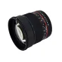 SLR Objektīvi - SAMYANG OBJEKTIVS 85MM F1.4 CANON - ātri pasūtīt no ražotāja