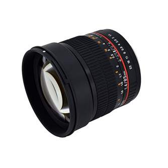 Lenses - SAMYANG 85MM F/1,4 AS IF UMC CANON EF - quick order from manufacturer