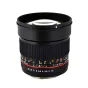 SLR Объективы - SAMYANG 85MM F/1,4 AS IF UMC CANON EF - быстрый заказ от производителя