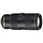 SLR Lenses - Nikon AF-S NIKKOR 70-200mm f4G ED VR - quick order from manufacturer