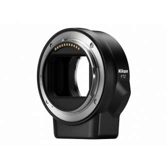 Mirrorless Cameras - Nikon Z7 24-70mm f4 mirrorless camera FF Kit + FTZ Adapter - quick order from manufacturer