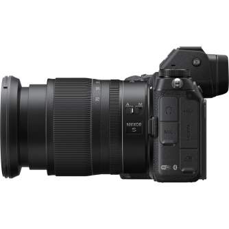Bezspoguļa kameras - Nikon Z7 24-70mm f4 mirrorless camera FF Kit + FTZ Adapter - ātri pasūtīt no ražotāja