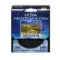 Поляризационные фильтры - Hoya Filters Hoya filter circular polarizer HD 58mm - быстрый заказ от производителя