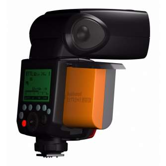 Flashes On Camera Lights - HÄHNEL MODUS 600RT MK II Canon WIRELESS KIT - quick order from manufacturer