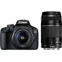 DSLR Cameras - Canon EOS 4000D + 18-55mm III + 75-300mm III Kit - quick order from manufacturer