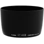 Бленды - Canon ET-65 III Lens Hood - быстрый заказ от производителя