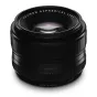 Objektīvi bezspoguļa kamerām - Fujifilm Lens Fujinon XF35mmF1.4 R - ātri pasūtīt no ražotāja