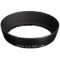 Lens Hoods - Canon LENS HOOD EW-60C - quick order from manufacturer