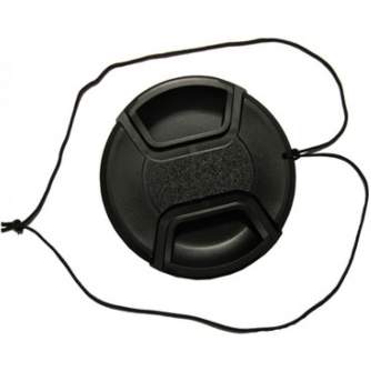 Lens Caps - BIG lens cap Clip-0 46mm (420496) - buy today in store and with delivery