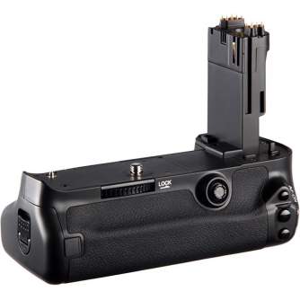 BIG bateriju bloks Canon BG-E11 (425506) - Kameru bateriju gripi