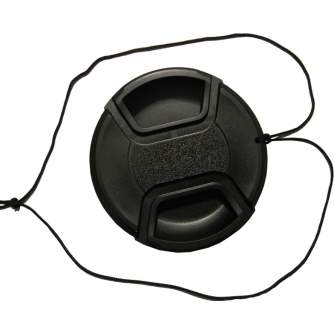 Lens Caps - BIG lens cap Clip-0 77mm (420508) - buy today in store and with delivery