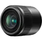 Mirrorless Lenses - Panasonic LUMIX G Macro 30mm f 2.8 Asph Mega O.I.S H HS030 - quick order from manufacturer