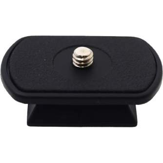 Tripod Accessories - VELBON QUICK RELEASE PLATE QB-32 - buy today in store and with delivery
