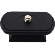 Аксессуары штативов - VELBON QUICK RELEASE PLATE QB-32 - купить сегодня в магазине и с доставкойАксессуары штативов - VELBON QUICK RELEASE PLATE QB-32 - купить сегодня в магазине и с доставкой