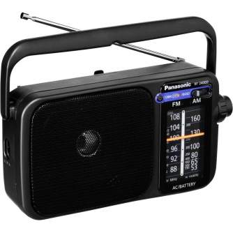 Dāvanas - Panasonic radio RF-2400DEG-K - ātri pasūtīt no ražotāja