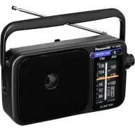 Dāvanas - Panasonic radio RF-2400DEG-K - ātri pasūtīt no ražotājaDāvanas - Panasonic radio RF-2400DEG-K - ātri pasūtīt no ražotāja