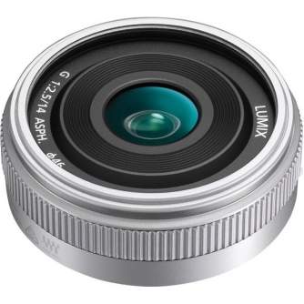 Objektīvi - Panasonic Lumix G 14mm f/2.5 II ASPH. lens, silver H-H014AE-S - ātri pasūtīt no ražotāja